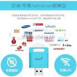 2015 Newest Wireless sd Card Reader Support for Android /ios Systerm Wifi sd Card Reader USB Interface thumbnail-5