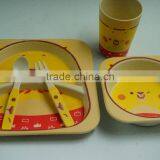 Bio Bamboo Fibre Plant Fibre Kids Dinnerware Set thumbnail-5