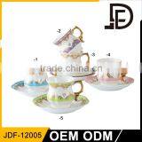 Gold Emboss New Bone Coffee Cup and Saucer Sets thumbnail-2