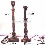 Vertical Fluted Lines Style Brass Lamps Base With Patina Finish thumbnail-1