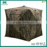 One Person Hunting Hide Camping Tent thumbnail-1