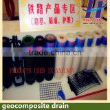 Geocomposite Drain thumbnail-1