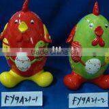 Easter Ornament thumbnail-1