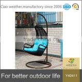chrysanthemum woven rattan swing hammocks chair