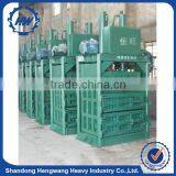 Whats App +8613518655765 High Capacity Scrap Tire Baler Machine thumbnail-6