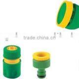 CS-4001 8fuctions Spray Gun,Hose Nozzle Set