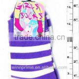 7110021 SOCKS thumbnail-1