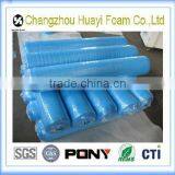 Professional Color pe Flooring Film thumbnail-1