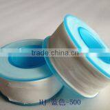 Factory Price 100% Virgin White PTFE Thread Seal Tape thumbnail-2