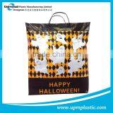 Eco-friendly Degradable Disposable Clip Close Handle Shopping Carrier Bag thumbnail-2