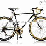Bicycle From Japan Bicycle Race Sport Bike All Kinds of Bicycle thumbnail-1