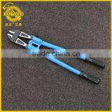 European Type Drop Forged Carton Steel Adjusting Bolt Cutters