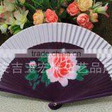 Elegant Chinese Bamboo Crafts Fan thumbnail-4
