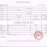 High Quality Non-aluminum Baking Powder Manufacturer thumbnail-4