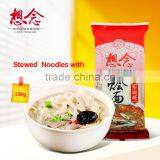 236g Nutritious Stewed Noodles With Beef Flavor Sauce Bags Spicy 12mm Wide Dried Noodle thumbnail-1