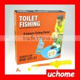UCHOME Potty Fisher Toilet Fishing Game Novelty Toilet Game New Products thumbnail-5