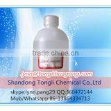 Drilling Fluid Liquid Lubricant JYR-1 thumbnail-1