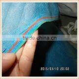 Mosquito Screen Net /Plastic Insect Screen/ Factory Supplier thumbnail-5