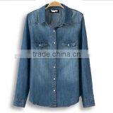 Denim Shirt Wholesale Factory Goldjade thumbnail-1