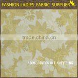 Shaoxing Textile A-quality 100% Cotton 20x10 Print Fabric Cotton Fabric Flannel Shirt Flannel Fabric thumbnail-1