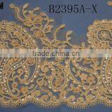 Wholesale African Crochet Decorative Guipure Cotton Lace Trim thumbnail-3