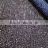 Cotton Jeans Denim Exported to Bangladesh thumbnail-4