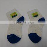 Cheap Kids Socks thumbnail-5