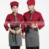 Wholesale Fashion Best Hotel Reception Uniform Bellboy Uniform Shirts thumbnail-5
