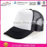 Wholesale Promotional Custom Blank Mesh Plain White Baseball Cap thumbnail-1