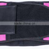 Walson Unisex Xtreme Power Belt Hot Slimming Thermo Shaper Waist Trainer Sport Belt thumbnail-1