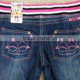 7-16 Miskits Girls Flare Leg Denim Pant #3M5436 thumbnail-4
