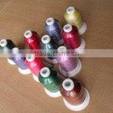100% Rayon Embroidery Thread