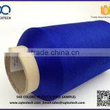 Label Good Color Fastness Professional Manufacturer Polyester Yarn Factories thumbnail-4