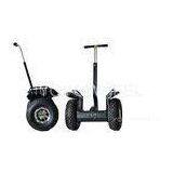 40KM Long Distance Golf Course Segway Electric Scooter Transporter For Wild Park thumbnail-1