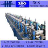 Metal C Purlin Roll Forming Machine thumbnail-3