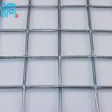 25mm Lock Crimped Mesh
