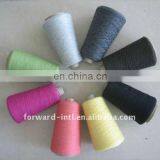 Finest Micron Pure Cashmere Yarn