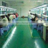 Trait Technology (Shenzhen) Co., Limited company overview - view 3 thumbnail