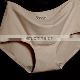 Breathable Seamless Ladies Underwear Silk Panties for Women thumbnail-1
