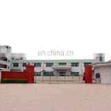 Young Lion Label Manufacturing Co., Ltd. company overview - view 1 thumbnail