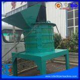 Professional Fertilizer Raw Material Crusher thumbnail-2