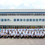 Henan Perfect Handling Equipment Co., Ltd company overview - view 2 thumbnail