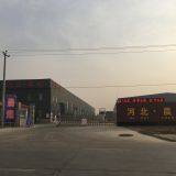 Hebei Chenchao Wire Mesh Co.,Ltd company overview - view 2 thumbnail