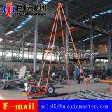 30-meter Pebble Sand Sampling Equip, Exploration Drilling Rig Small Size and Light Weight thumbnail-5