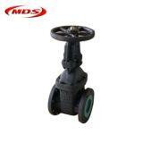 China Cast Iron Flanged End ANSI A126b Gate Valve Manufacturer