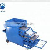 meal worm selecting Mealworm screening machine for sale