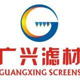 HENGSHUI GUANGXING SCREENS CO.,LTD