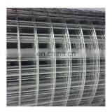 2X2 Galvanized Welded Wire Mesh for Fence Panel thumbnail-4