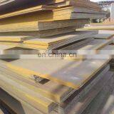 Road Plate Building Material Architectural Metal 34mm Square Plate Steel Material Of Metal Sheet Decorated thumbnail-2