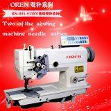 Long Arm Template Computer Sewing Machine Long Arm Computer Sewing Machine Made in China thumbnail-2